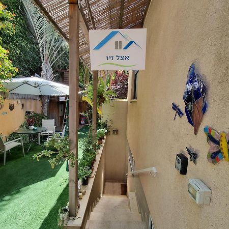 אצל זיו Apartment Ramat Gan Bagian luar foto